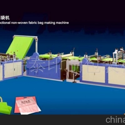 供应一次成型无纺布制袋机图3