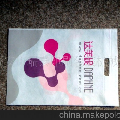 供应一次成型无纺布制袋机图2