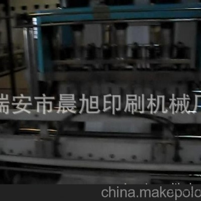制造瑞安无纺布制袋机图3