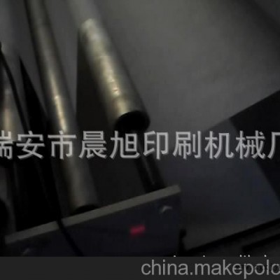 制造瑞安无纺布制袋机图2