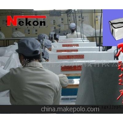 供应超声波无纺布制袋机，环保袋，礼品袋，广告袋设备图3
