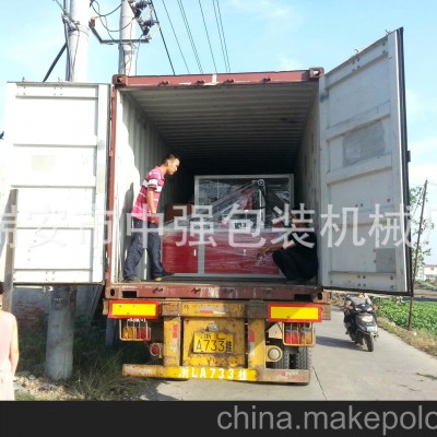无纺布制袋机图2