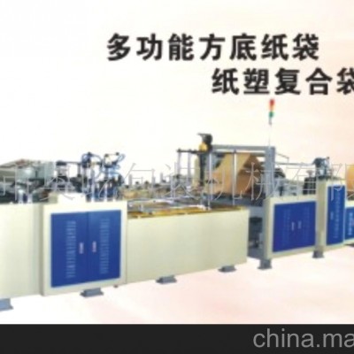 供应纸塑复合制袋机图2