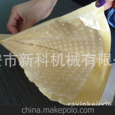 2014新款 牛皮纸气泡膜制袋机 瑞安新科制造图3