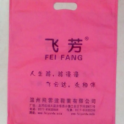多功能无纺布制袋机图3