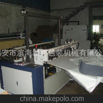 BH-FQ1100 塑料底封冷切制袋机图2