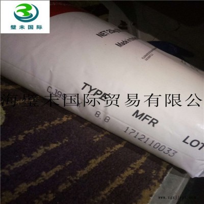 美国杜邦 FEP CJ99X美国科慕氟塑料科慕FEP CJ99X图6