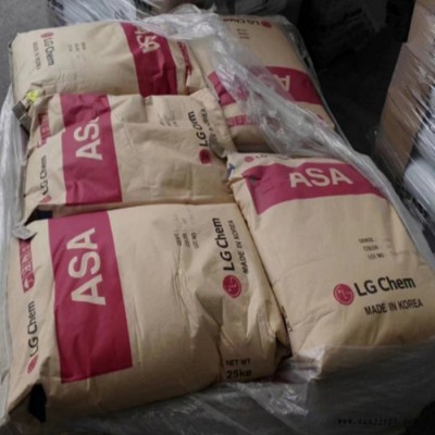 ASA 韩国LG LI-970 挤出级  耐候 耐高温 汽车部件 工程塑料 原料新料ASA图5