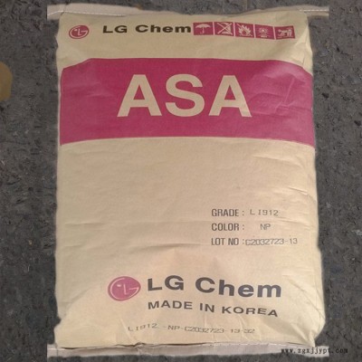 ASA 韩国LG LI-970 挤出级  耐候 耐高温 汽车部件 工程塑料 原料新料ASA图4