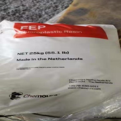FEP美国杜邦科慕氟塑料膜 挤出成型氟树脂塑料FEP塑胶材料 FEP塑料原料图3