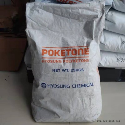 韩国晓星 POKm330f 通用工程塑料薄壁注塑件原料食品级POK M330F图3