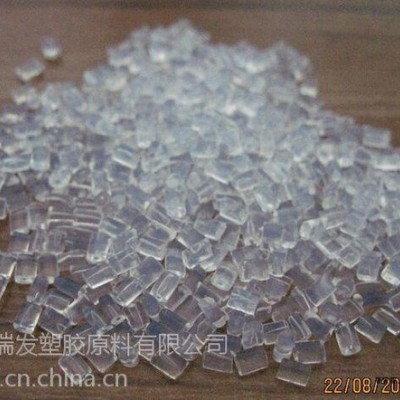 FEP FJP-T4 浙江巨化 价格 性能 厂家 铁氟龙供应 批发商报价图2