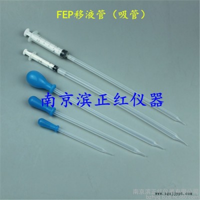 厂家现货先发 FEP特氟龙 吸量管 FEP吸液管 可定制多款规格 本底值低 耐腐蚀图2