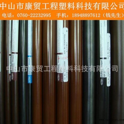 进口黑色PI棒 VESPEL-SP21棒 高性能PI棒材 特种工程塑料棒