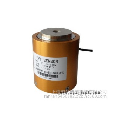 供应日本NTS_LCP-200KN测力传感器LCP-50KN│LCP-100KN图2