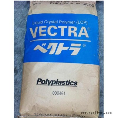 供应日本宝理 LCP E130图4