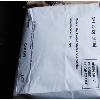 供应美国杜邦品牌 耐高温LCP 6140L图3