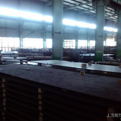 ,上海宝钢钢板 FEP04 ZNT/F镀锌板 现货