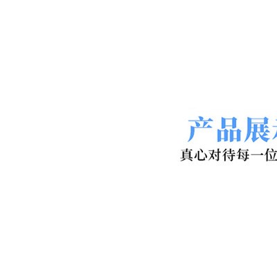 PA9T塑胶原料 工程塑料 日本可乐丽 GW2458BK 高强度 耐高温 增强图3