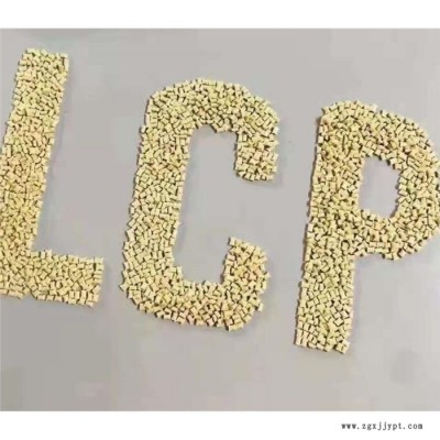 LCP 日本住友化学 E7006塑料 液晶聚合物 品质保证图2