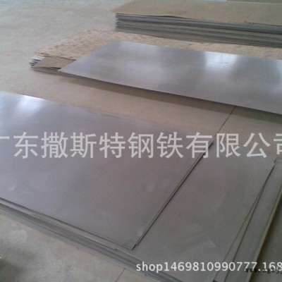 深冲拉伸用FeP03 FEP04 FEP05冷轧钢卷板价格性能用途图3