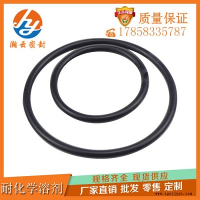 瀚云密封100* 包覆o型圈耐**密封圈FEP包覆密封圈 包覆圈图2