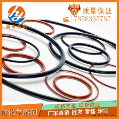 瀚云密封100* 包覆o型圈耐**密封圈FEP包覆密封圈 包覆圈图3