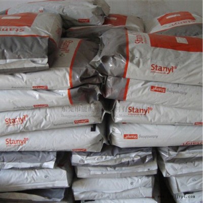 PA46塑胶原料 帝斯曼 SC50 30%玻纤 耐高温275度 不含卤素 防火V0 工程塑料图1