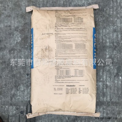 LAPEROS日本宝理LCP B130 VF2201/BK210P 高刚性LCP GF30增强图4
