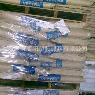 LAPEROS日本宝理LCP B130 VF2201/BK210P 高刚性LCP GF30增强图2