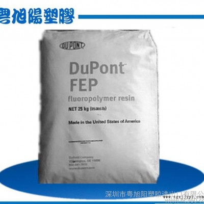 LAPEROS日本宝理LCP B130 VF2201/BK210P 高刚性LCP GF30增强图3