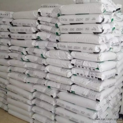 PBT 惠州南亚 1210G3 增强15% 高强度 高抗热变形 电气性能佳 工程塑料PBT 原料颗粒图2