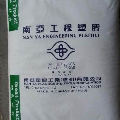 PBT 惠州南亚 1210G3 增强15% 高强度 高抗热变形 电气性能佳 工程塑料PBT 原料颗粒图4