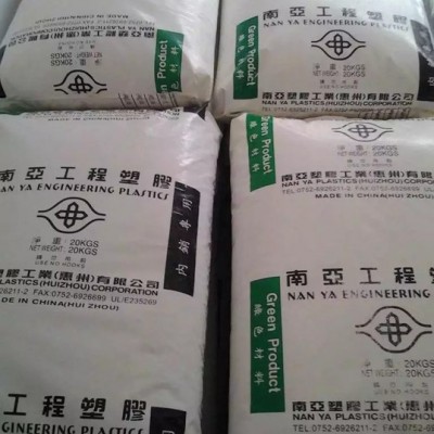 PBT 惠州南亚 1210G3 增强15% 高强度 高抗热变形 电气性能佳 工程塑料PBT 原料颗粒图3