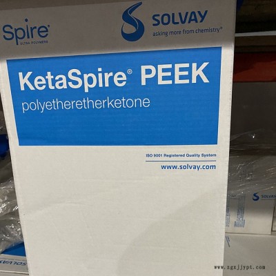 苏威Solef PEEK 聚醚醚酮 PEEK 特种工程塑料图3