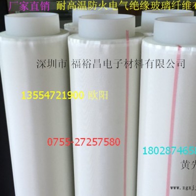高洁净度FEP薄膜 氟化乙烯丙烯共聚物FEP离型薄膜  抗腐蚀PFA薄膜图6