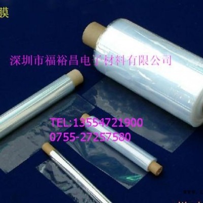 高洁净度FEP薄膜 氟化乙烯丙烯共聚物FEP离型薄膜  抗腐蚀PFA薄膜图2