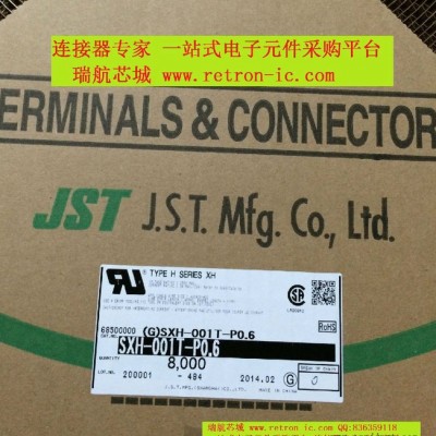 LCP抽粒料 LCP回料 热稳定 耐高温 低翘曲 LCP本色 LCP米黄色 LCP副牌图7