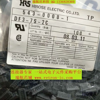 LCP抽粒料 LCP回料 热稳定 耐高温 低翘曲 LCP本色 LCP米黄色 LCP副牌图3