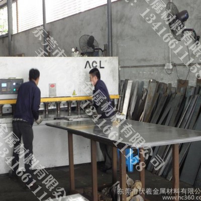 酸洗板FEP13的用途 热轧酸洗板FEP13 是3酸洗板FEP1