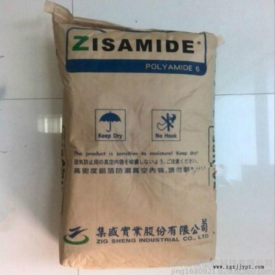 PA6 台湾集盛 TP-4407 注塑级 高流动 尼龙塑料 工程塑料 原料颗粒图2