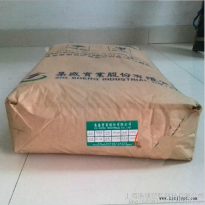 PA6 台湾集盛 TP-4407 注塑级 高流动 尼龙塑料 工程塑料 原料颗粒图1