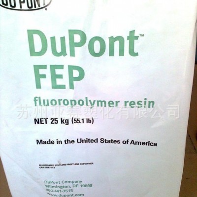 铁氟龙传送带fep/FEP/美国杜邦/FEPD 121电气绝