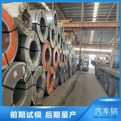 宝钢FEP05ZNT/F冷轧板FEP05ZNT/F冷轧卷图4