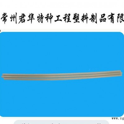 特种工程塑料制品peek加工 垫片 轴套 螺丝 塑胶材料精密加工零件图2