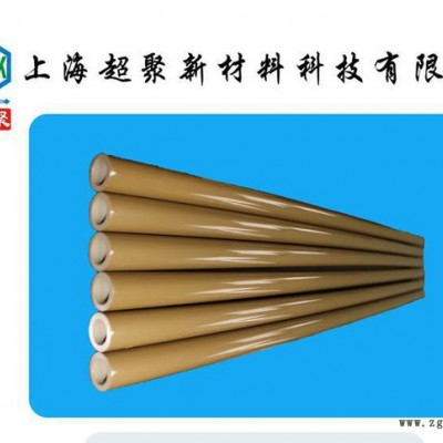 特种工程塑料制品peek加工 垫片 轴套 螺丝 塑胶材料精密加工零件图3