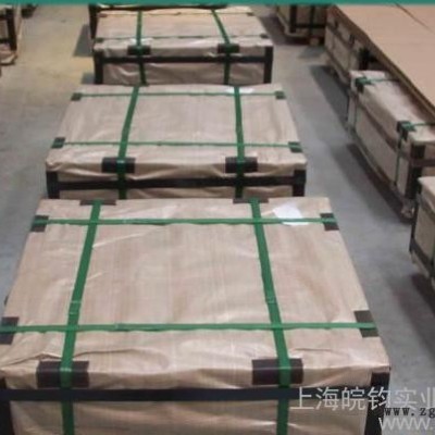 ,热镀锌FeP03GZ图2