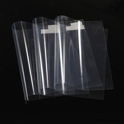 福恩  FEP薄膜 3D打印机薄膜 量大从优 厂家销售图7