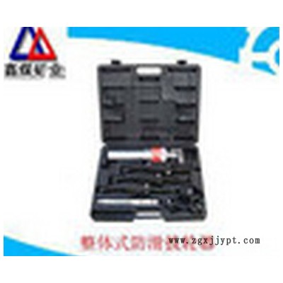 FEP整体式防滑拔轮器图2