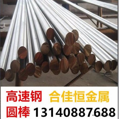 苏州FeP05冷轧板相关牌号